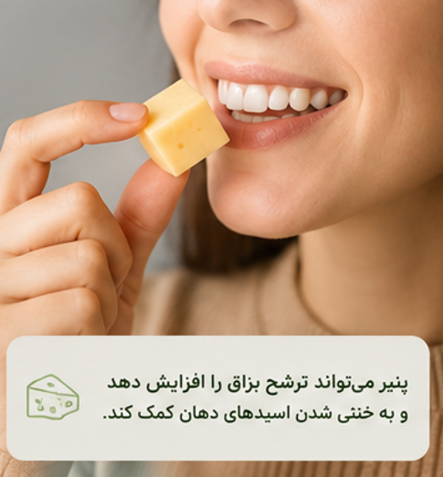تصویر صفحه 2026-07-06 190512.png